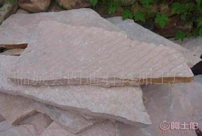 【四通石材廠家直銷粉砂巖板巖亂型石--園林鋪路石材天然石材】臨城縣四通石材加工廠 - 產(chǎn)品庫