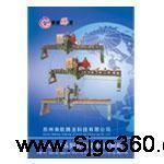 批發石材磨邊機(圖)價格_批發石材磨邊機(圖)廠家_世界工廠網產品信息庫