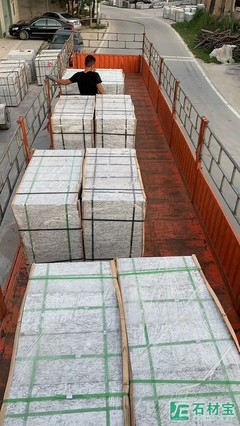 精品石材【浪花白、中國(guó)黑、藍(lán)鉆】廣東廉江廠礦直銷