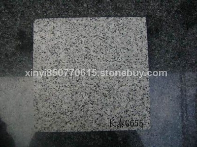 G654小方塊自然面圖片, G654小方塊自然面產(chǎn)品圖片 - 鑫奕石材經(jīng)營(yíng)部(宏奕石材)