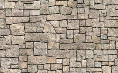 粗糙石材墻面 自然質感與建筑美學的交融