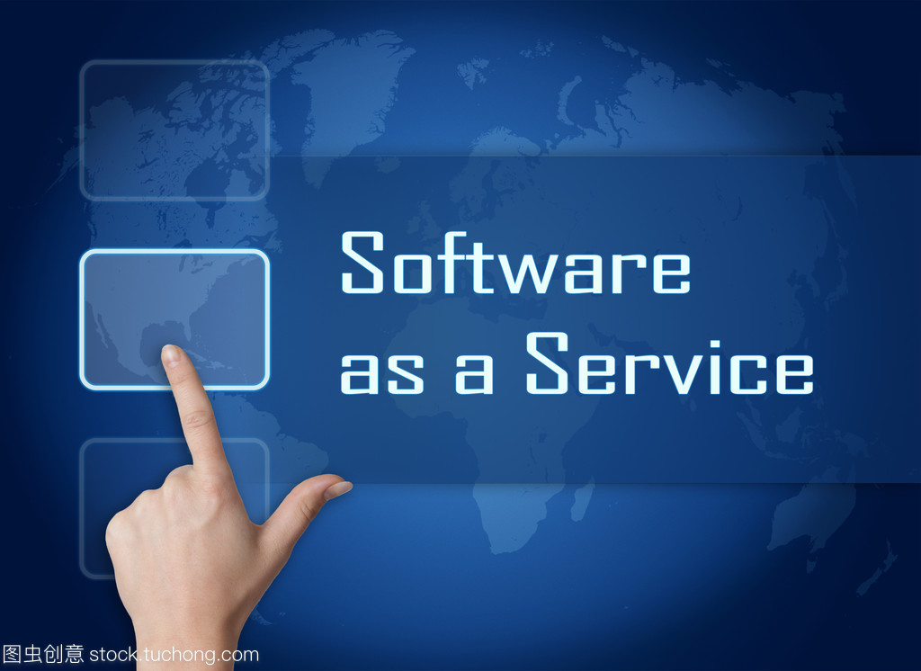 作為服務的軟件 軟件服務的演進與未來展望